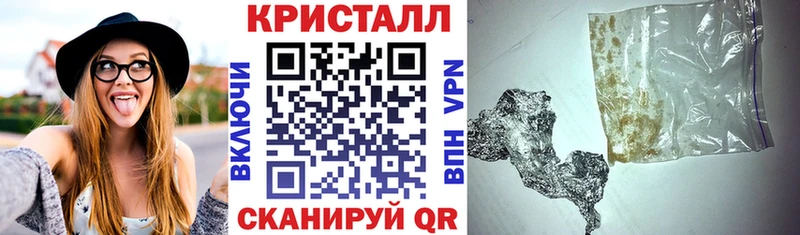 даркнет сайт  Зеленокумск  Амфетамин 97% 