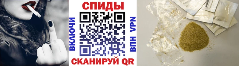 ссылка на мегу как войти  купить наркоту  Зеленокумск  БУТИРАТ бутик 