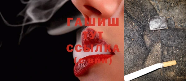spice Елизово
