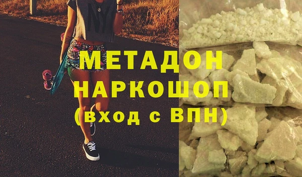 мяу мяу мука Елабуга