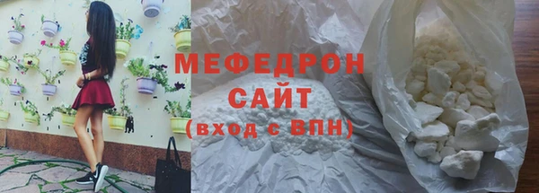spice Елизово