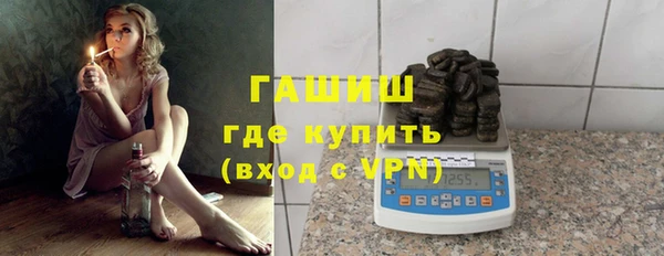 скорость mdpv Покровск