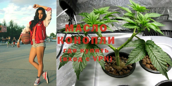 spice Елизово