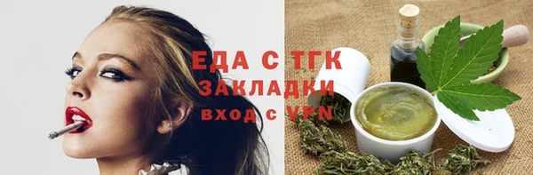 spice Елизово