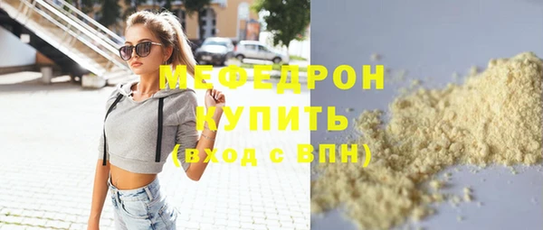 spice Елизово