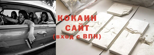 таблы Покров