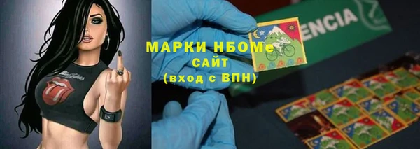 мяу мяу мука Елабуга
