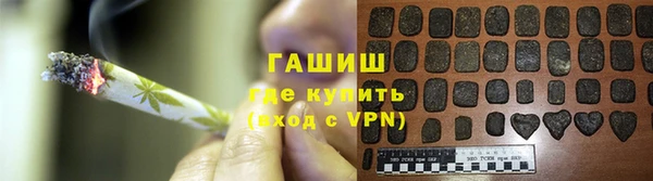 мяу мяу мука Елабуга