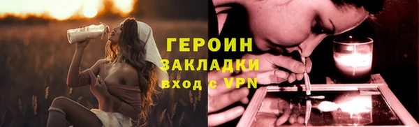 мяу мяу мука Елабуга