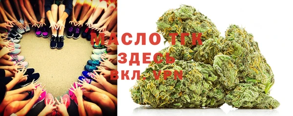 spice Елизово