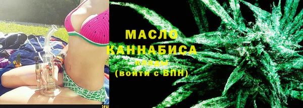 мяу мяу мука Елабуга