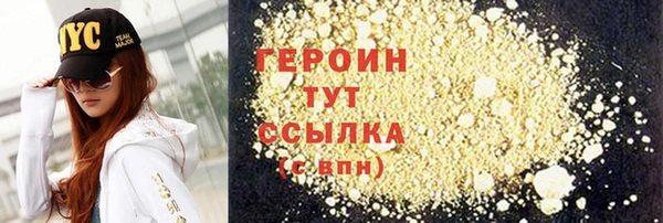 spice Елизово