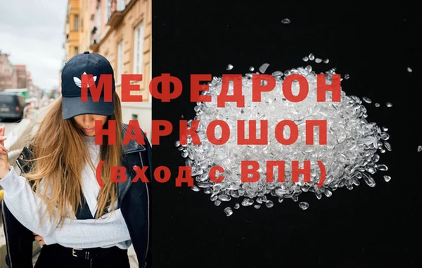 spice Елизово