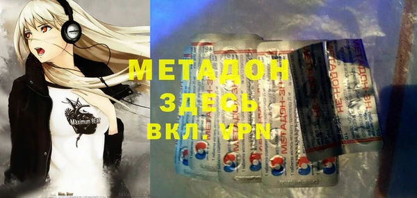 мяу мяу мука Елабуга