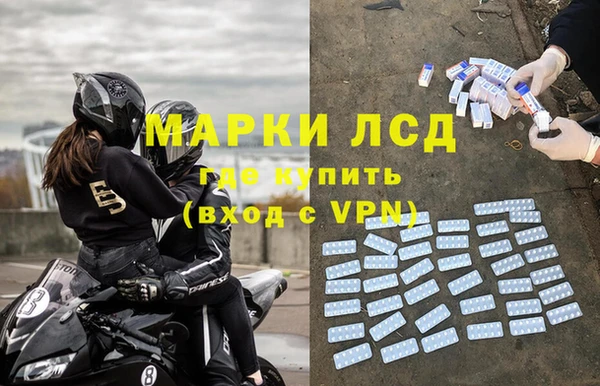 СК Болхов