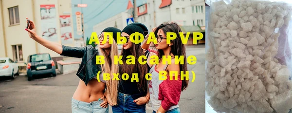 spice Елизово