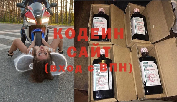 spice Елизово