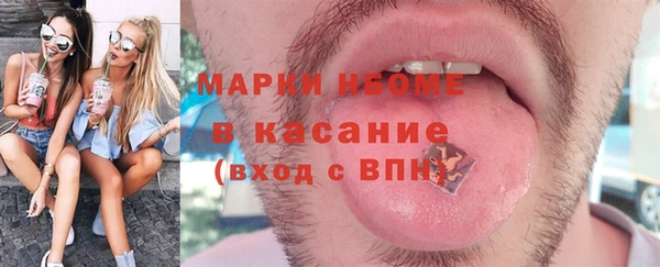 мяу мяу мука Елабуга