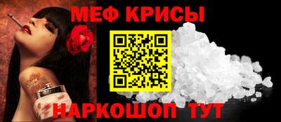 экстази Гусиноозёрск