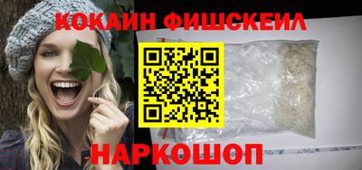 сатива Гусь-Хрустальный