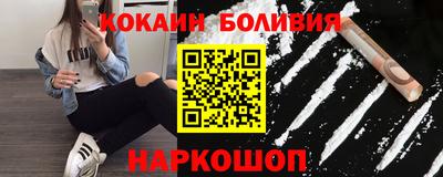 сатива Гусь-Хрустальный