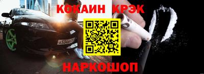 экстази Гусиноозёрск