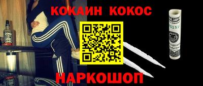 СК Гусев