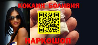 экстази Гусиноозёрск