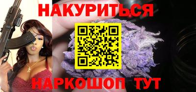 экстази Гусиноозёрск
