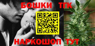 экстази Гусиноозёрск
