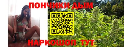 a pvp Гагарин