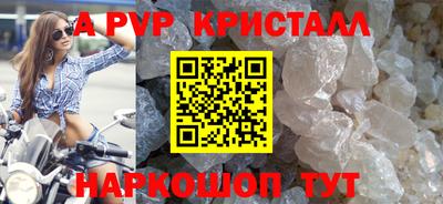 экстази Гусиноозёрск