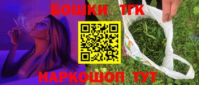 СК Гусев