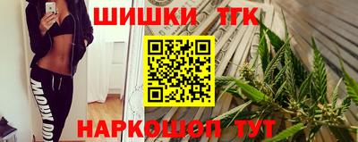 a pvp Гагарин