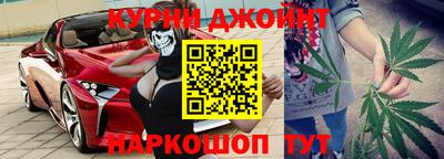 экстази Гусиноозёрск