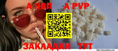 СК Гусев