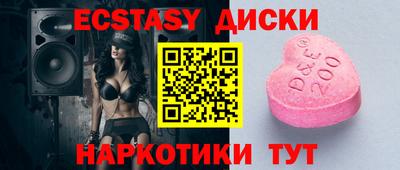 COCAINE Гай