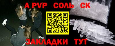 COCAINE Гай