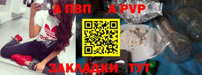 СК Гусев