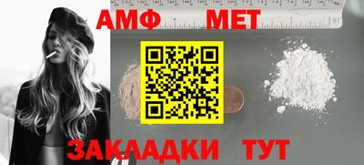 a pvp Гагарин