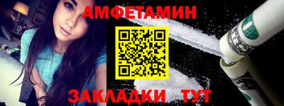 экстази Гусиноозёрск