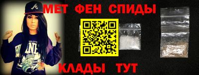 экстази Гусиноозёрск