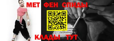 сатива Гусь-Хрустальный