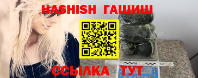 экстази Гусиноозёрск