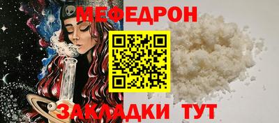 COCAINE Гай