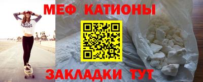 СК Гусев